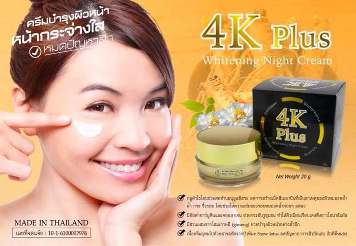 Kem Trị Mụn 4k Plus Acne Goji Berry Thái Lan Dưỡng Da Mặt-1